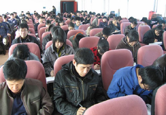 危險化學用品上崗培訓